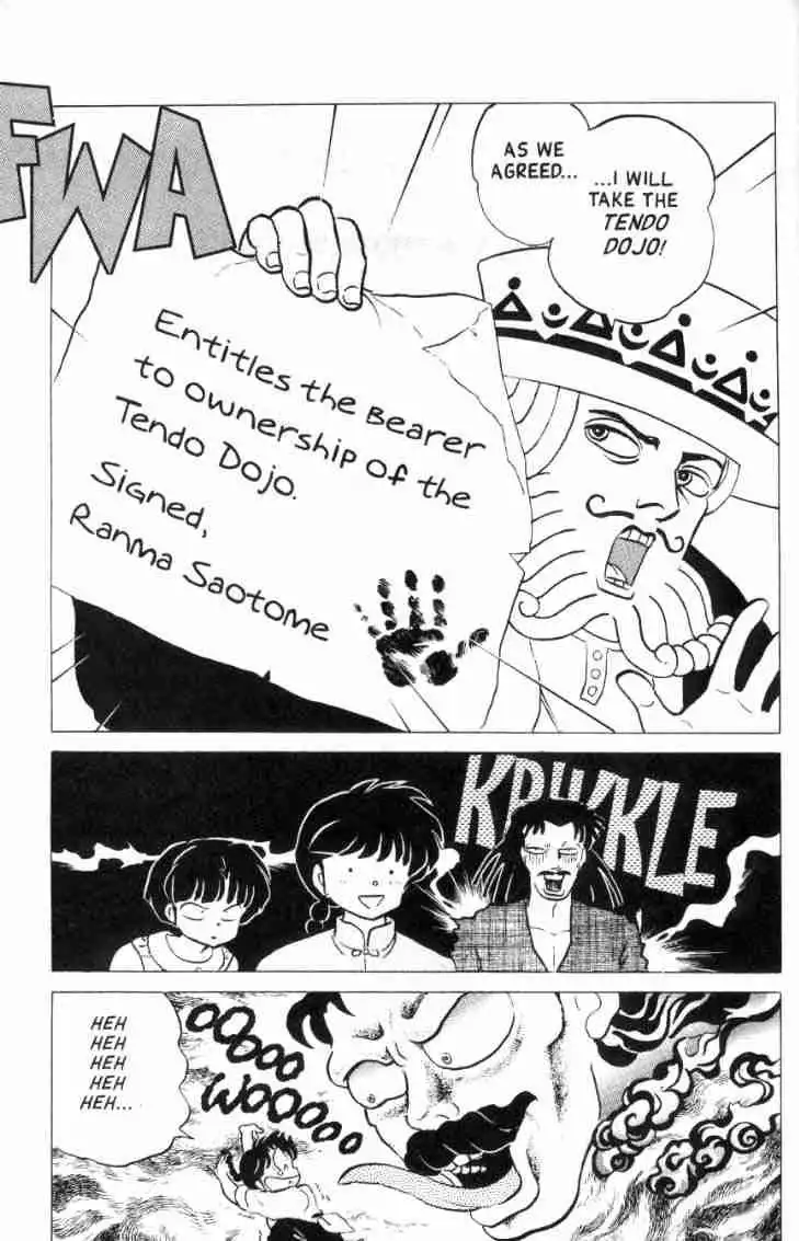 Ranma 1/2 Chapter 150 14